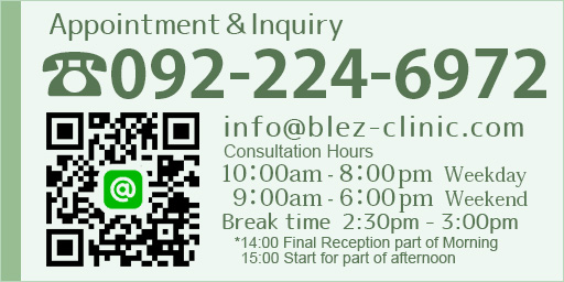 Contact information