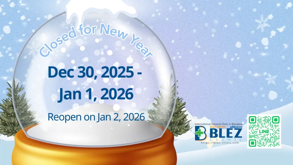 BLEZ Clinic New Year holiday closure notice (Dec 30, 2025 – Jan 1, 2026)