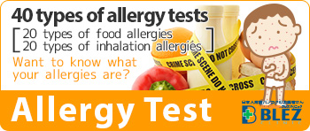 Allergy Testing