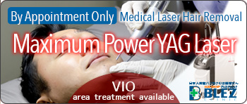 医療レーザー脱毛
